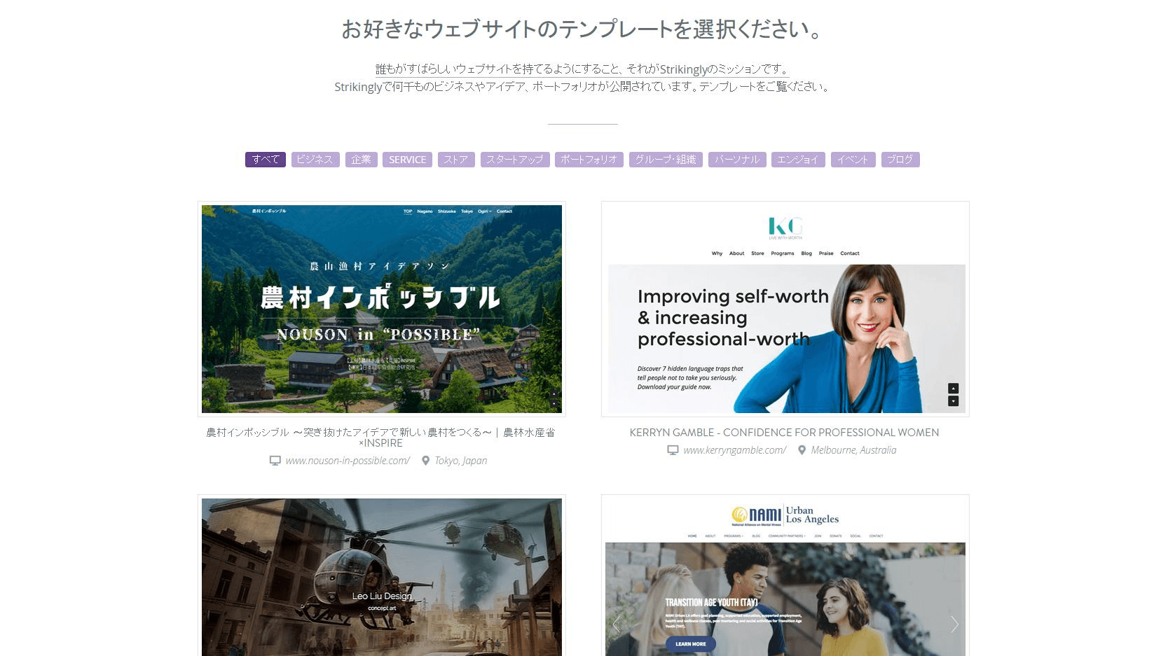 テンプレート テンプレート